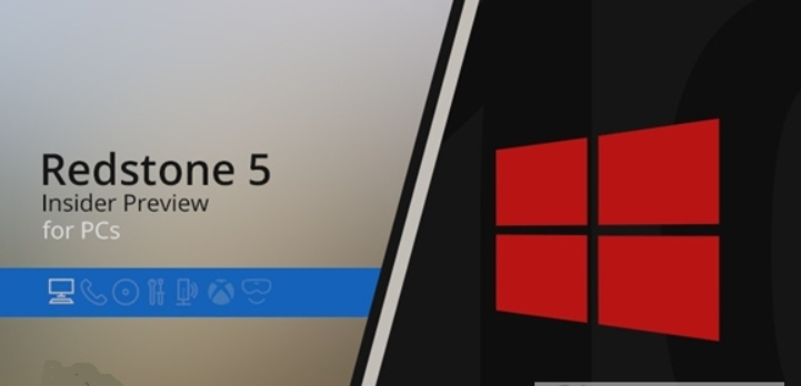 Win10 RS5 17634更新內容有哪些？ Win10 RS5 17634更新內容詳情介紹！