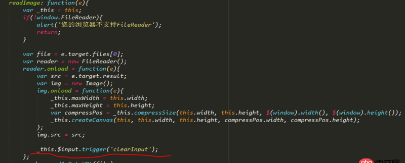 javascript - 關于input="file"，重復選擇同一文件時不觸發change事件的問題
