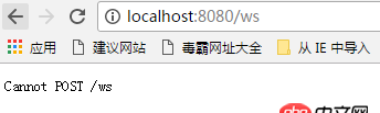 html5 - 新手提問：為什么form表單的post請(qǐng)求 路由處理不了