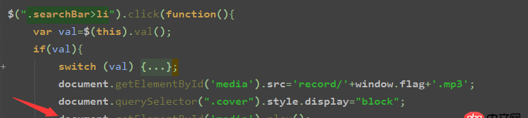 html5 - audio在iPhone上用事件觸發(fā)也無(wú)法播放。