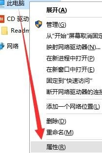 win10_win10系統(tǒng)在關機后總自動重啟時的處理方法