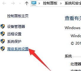 win10_win10系統(tǒng)在關機后總自動重啟時的處理方法