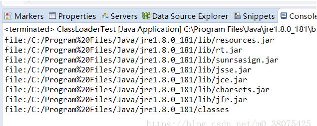 jvm之java類(lèi)加載機(jī)制和類(lèi)加載器(ClassLoader)的用法