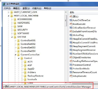 win7中跳過(guò)開(kāi)機(jī)自檢的具體操作流程