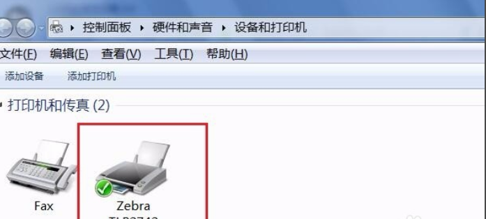 win7中安裝打印機(jī)驅(qū)動(dòng)程序具體操作方法