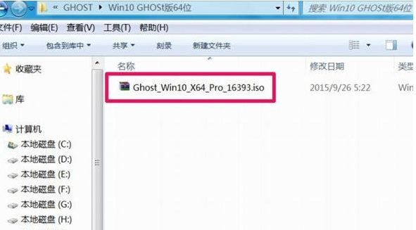 將win7系統(tǒng)升級為win10系統(tǒng)具體操作方法