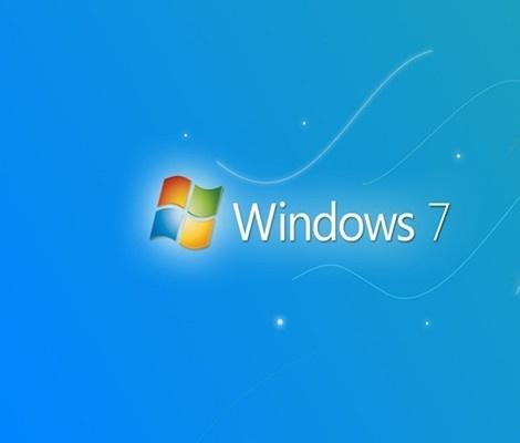win7系統(tǒng)中使用磁盤修復檢查工具詳細操作方法
