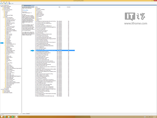 怎樣開啟Win8.1Update中IE11的企業(yè)模式？開啟企業(yè)模式方法介紹