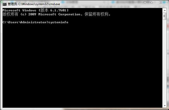 win7系統如何查看電腦配置 具體操作步驟