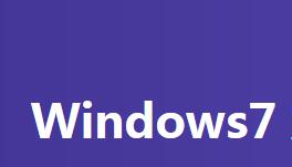 win7系統如何查看電腦配置 具體操作步驟