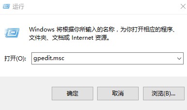 ie主頁被鎖定無法修改怎么辦？ghost win7 ie主頁修改不了的兩種解決方法
