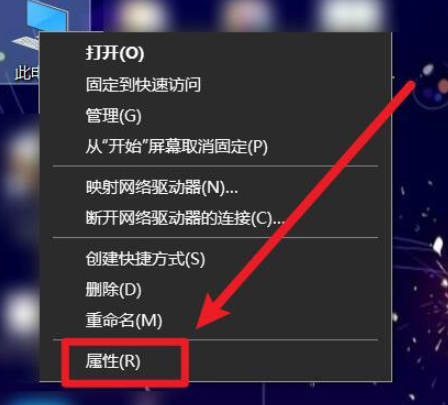 win10邀請(qǐng)可保持為打開的最長(zhǎng)時(shí)間設(shè)置教程介紹