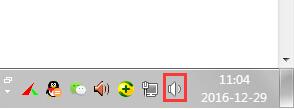 win7系統(tǒng)中怎么設置聲音 具體操作方法