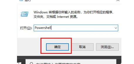 win10日歷不同步應(yīng)對(duì)方法分享