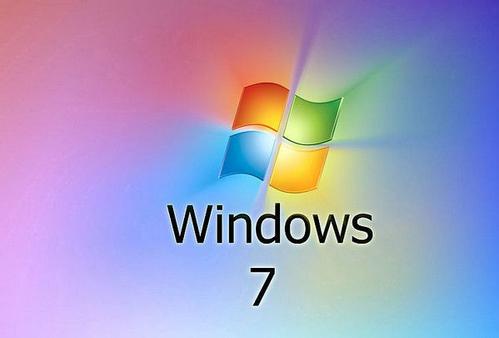 Win7中錄制電腦內(nèi)部聲音具體步驟介紹
