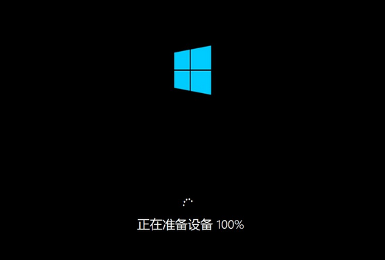 聯(lián)想YOGA 7 Pro筆記本U盤怎樣安裝win10系統(tǒng) 安裝win10系統(tǒng)方法分享