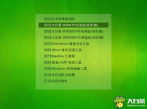 聯(lián)想YOGA 7 Pro筆記本U盤怎樣安裝win10系統(tǒng) 安裝win10系統(tǒng)方法分享