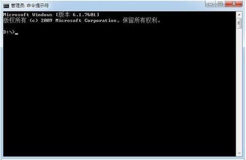 win7怎么查詢內(nèi)網(wǎng)ip 查詢內(nèi)網(wǎng)ip方法分享