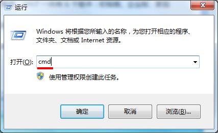 win7系統如何查詢版本？win7簡單操作步驟