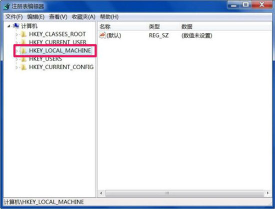 win7系統(tǒng)出現(xiàn)小工具打不開怎么辦？詳細(xì)解決方法介紹