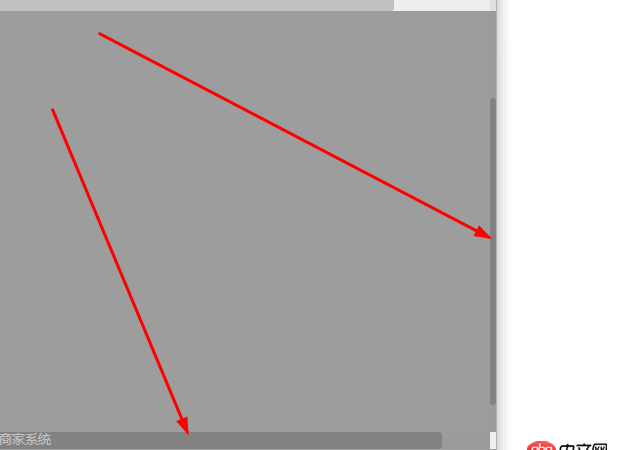 html - css 的::-webkit-scrollbar 只能夠設置垂直滾動條的寬度？？如何設置水平滾動條的寬度??