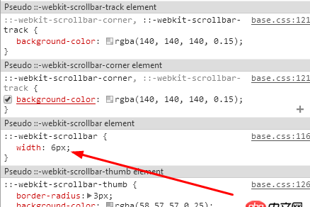 html - css 的::-webkit-scrollbar 只能夠設置垂直滾動條的寬度？？如何設置水平滾動條的寬度??