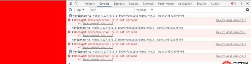 javascript - requirejs加載報錯問題？