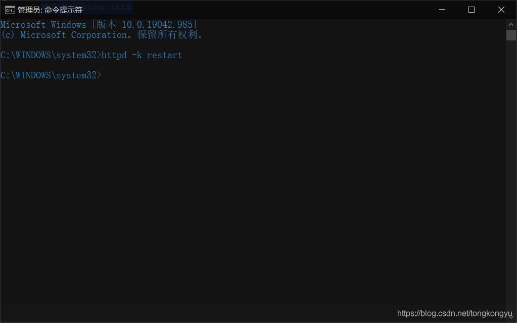 使用php的mail()函數(shù)實(shí)現(xiàn)發(fā)送郵件功能