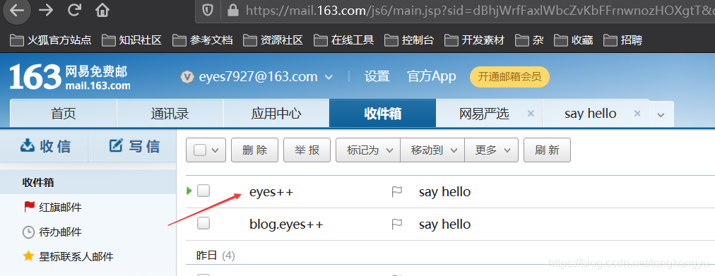 使用php的mail()函數(shù)實(shí)現(xiàn)發(fā)送郵件功能