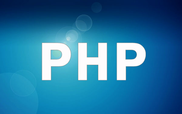 現在寫 PHP，你應該知道這些