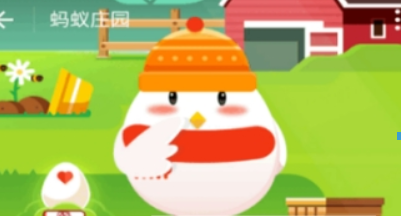 螞蟻莊園花唄套裝如何獲得？ 螞蟻莊園花唄套裝作用有哪些？