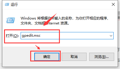 win101909經?？ㄋ涝趺崔k解決方法