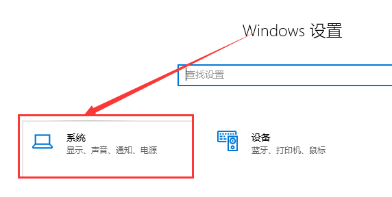 win101909經?？ㄋ涝趺崔k解決方法