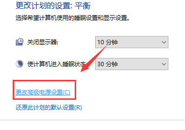 win101909經?？ㄋ涝趺崔k解決方法