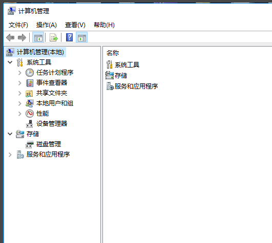 win101909經?？ㄋ涝趺崔k解決方法