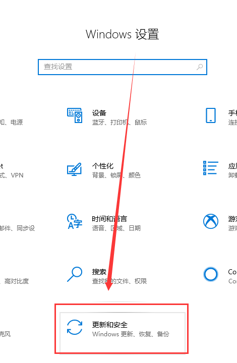 win101909有什么升級(jí)方法和技巧詳細(xì)介紹