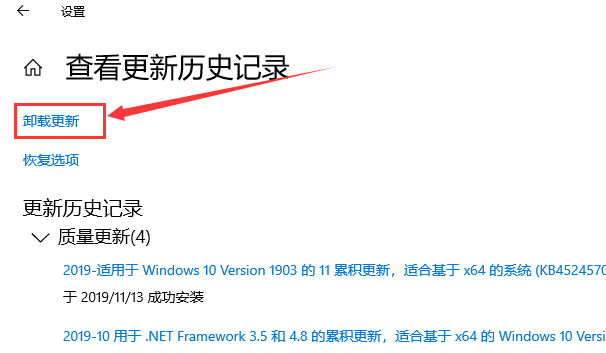 win101909有什么升級(jí)方法和技巧詳細(xì)介紹