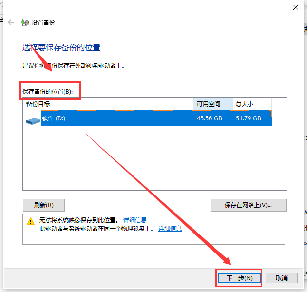 win101909有什么升級(jí)方法和技巧詳細(xì)介紹
