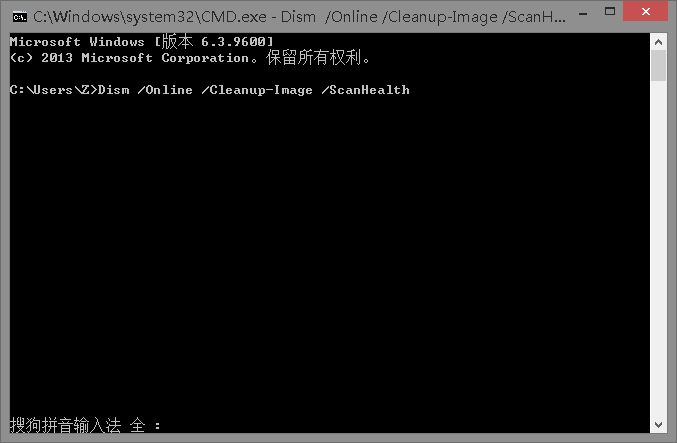 win101903Windows Defender服務(wù)無(wú)法啟動(dòng)拒絕訪問(wèn)解決方法