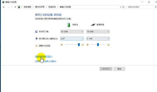 win10usb無法識別設(shè)備的處理方法