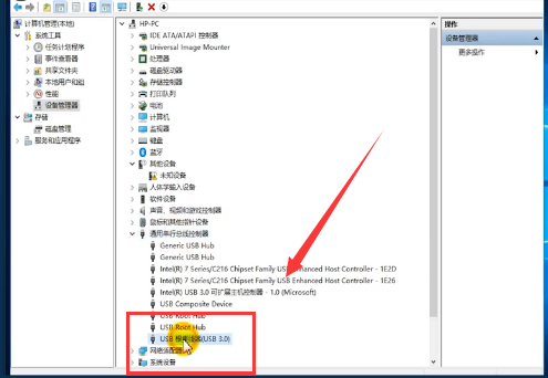 win10usb無法識別設(shè)備的處理方法