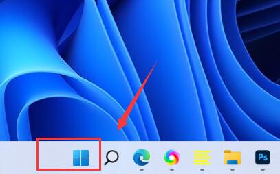 win11沒(méi)有畫圖工具解決方法