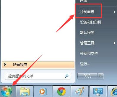 win7驅(qū)動程序代碼28解決方法
