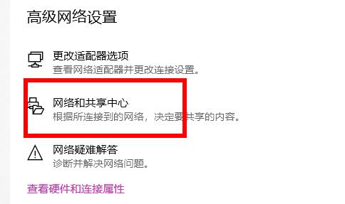 win10玩不了網(wǎng)頁(yè)小游戲解決方法