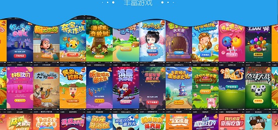 win10玩不了網(wǎng)頁(yè)小游戲解決方法