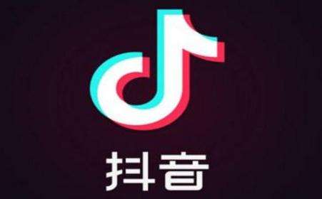 抖音在夜半三更過天橋歌曲是什么歌？抖音在夜半三更過天橋歌曲介紹！