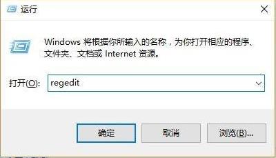 win11pin不可用進(jìn)不去桌面解決方法