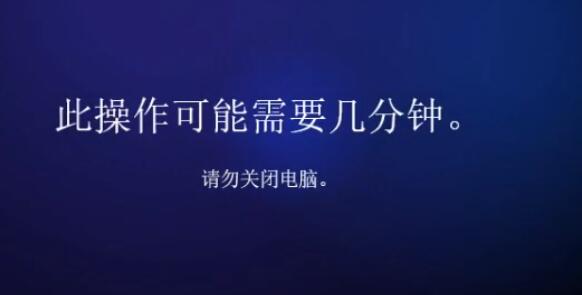 win11中文版是否有升級助手詳細介紹