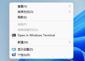 win11右鍵把刷新設(shè)置到首選的方法