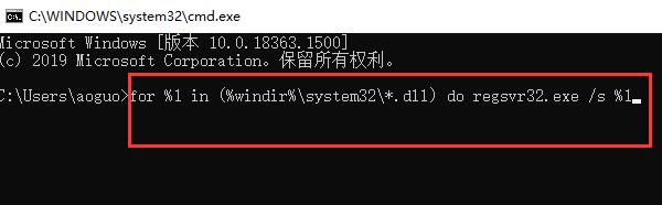 win11無(wú)法打開(kāi)此安裝程序包的解決方法